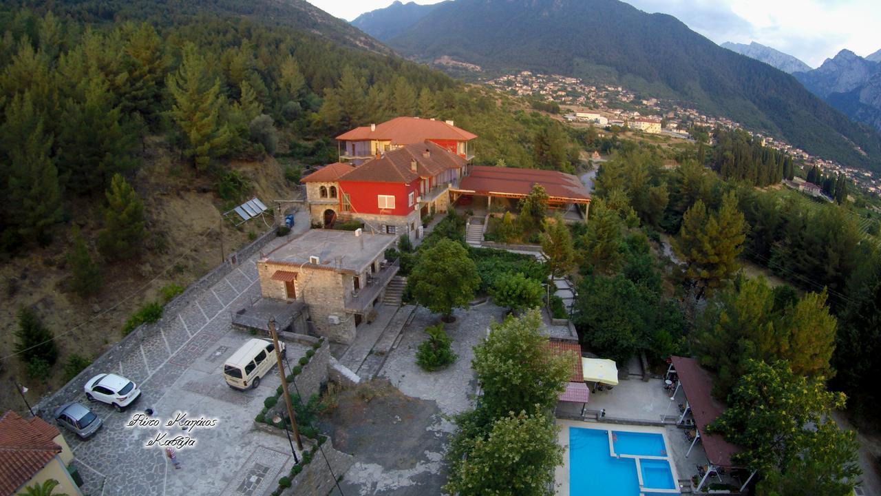 Konitsa Panorama Ξενοδοχείο Εξωτερικό φωτογραφία